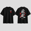 AKIRO – Kanji Style Oversized T-Shirt