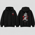AKIRO – Kanji Style Oversized Hoodie